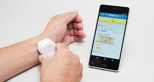 KYOCERA Unveils World's First Smart, Portable Carbohydrate Monitoring System